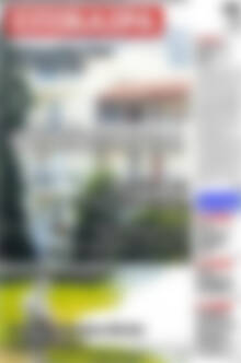 Πρωτοσέλιδο Επίκαιρα