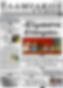 Πρωτοσέλιδο Λαμιακός Τύπος
