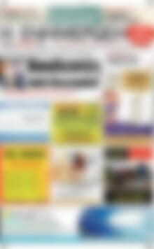 Πρωτοσέλιδο Η Ενημέρωση