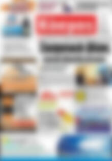 Πρωτοσέλιδο Κόσμος