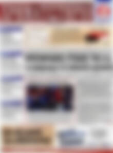 Πρωτοσέλιδο Χρηματιστήριο