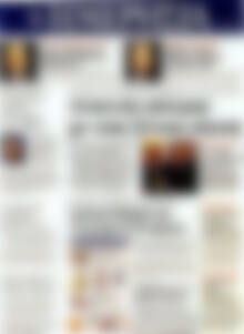 Πρωτοσέλιδο Ημερησία