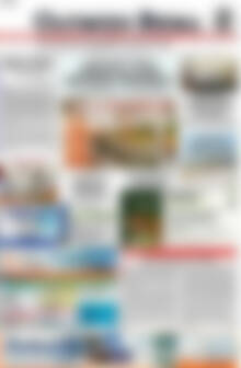 Πρωτοσέλιδο Ολύμπιο Βήμα