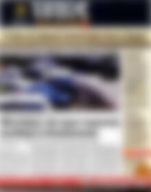 Πρωτοσέλιδο εφημερίδας Τύπος Θεσσαλονίκης - protoselida
