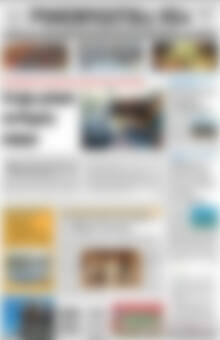 Πρωτοσέλιδο Ρεθεμνιώτικα Νέα