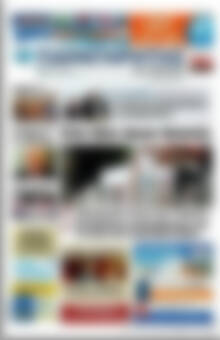 Πρωτοσέλιδο Παρατηρητής
