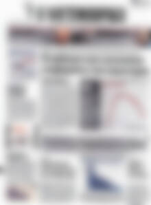 Πρωτοσέλιδο Η Ναυτεμπορική