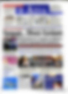 Η Αξία