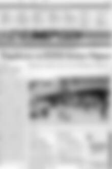 Πρωτοσέλιδο Ενημέρωση