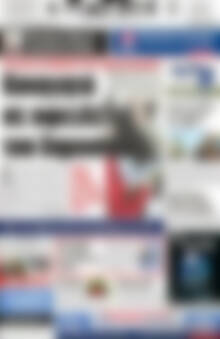 Πρωτοσέλιδο Πατρίς