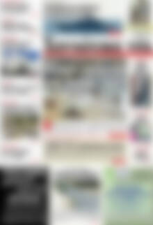 Πρωτοσέλιδο Χανιώτικα Νέα