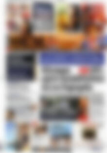 Πρώτο Θέμα