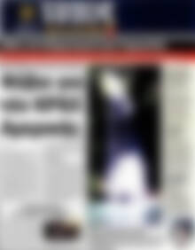Πρωτοσέλιδο εφημερίδας Τύπος Θεσσαλονίκης - protoselida