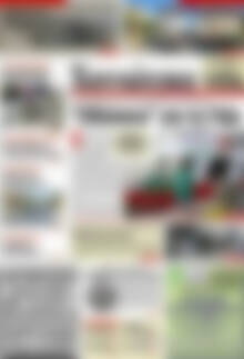 Πρωτοσέλιδο Χανιώτικα Νέα
