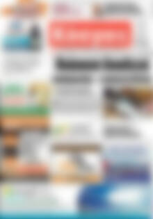 Πρωτοσέλιδο Κόσμος