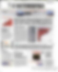 Πρωτοσέλιδο Η Ναυτεμπορική