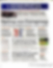 Πρωτοσέλιδο Ημερησία