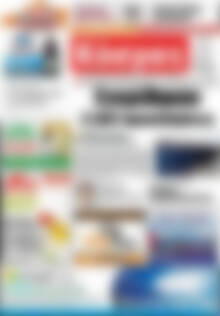 Πρωτοσέλιδο Κόσμος
