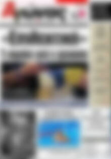 Πρωτοσέλιδο Αγώνας της Κρήτης