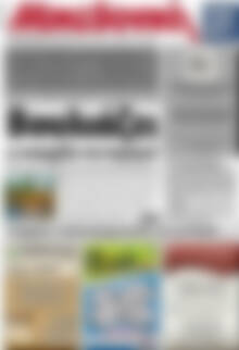 Πρωτοσέλιδο Μακεδονική