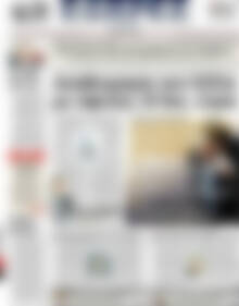 Πρωτοσέλιδο ΕΞΠΡΕΣ