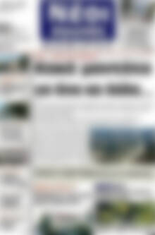 Πρωτοσέλιδο Νέοι Αγώνες