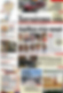 Πρωτοσέλιδο Χανιώτικα Νέα
