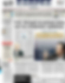 Πρωτοσέλιδο ΕΞΠΡΕΣ