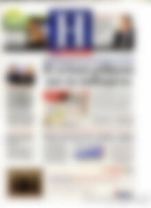 Πρωτοσέλιδο Ημερησία