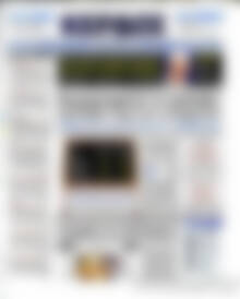 Πρωτοσέλιδο Κέρδος