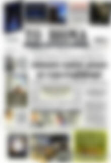Το Βήμα