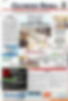 Πρωτοσέλιδο Ολύμπιο Βήμα