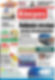 Πρωτοσέλιδο Κόσμος