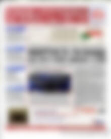 Πρωτοσέλιδο Χρηματιστήριο