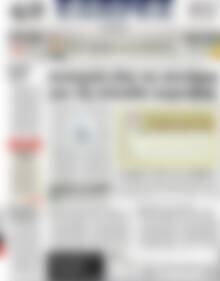 Πρωτοσέλιδο ΕΞΠΡΕΣ