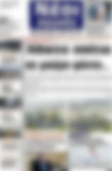 Πρωτοσέλιδο Νέοι Αγώνες