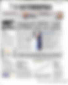 Πρωτοσέλιδο Η Ναυτεμπορική