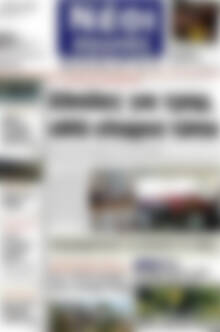 Πρωτοσέλιδο Νέοι Αγώνες