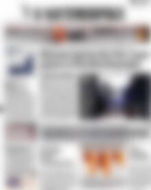 Πρωτοσέλιδο Η Ναυτεμπορική