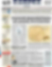 Πρωτοσέλιδο ΕΞΠΡΕΣ