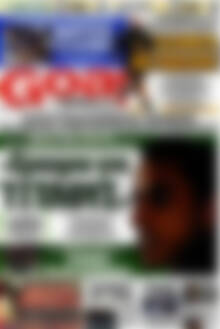 Πρωτοσέλιδο εφημερίδας Goal News - protoselida