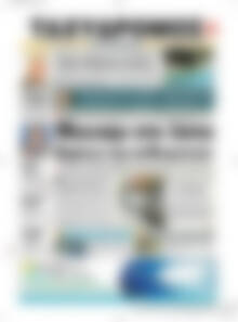 Πρωτοσέλιδο Ταχυδρόμος