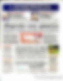 Πρωτοσέλιδο Ημερησία