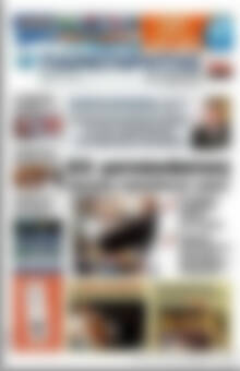 Πρωτοσέλιδο Παρατηρητής