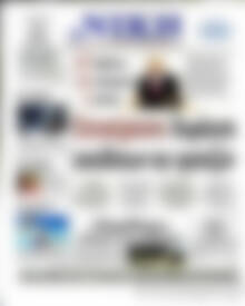 Η Νίκη