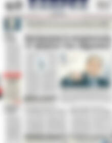 Πρωτοσέλιδο ΕΞΠΡΕΣ
