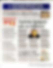 Πρωτοσέλιδο Ημερησία