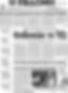 Πρωτοσέλιδο Η Εβδόμη