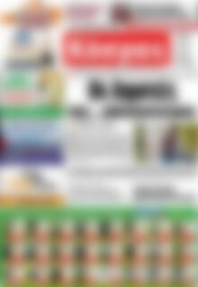 Πρωτοσέλιδο Κόσμος