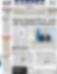 Πρωτοσέλιδο ΕΞΠΡΕΣ